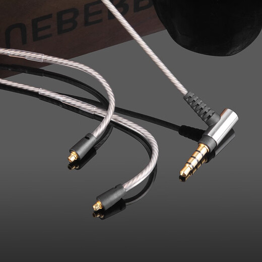 
Earmax for MMCX Shure SE215PRO SE425 SE535 SE846 E5000 silver plated earphone cable gray direct plug and hanging Normal version