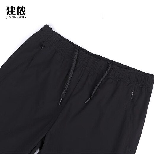 Jiannong Frühlings- und Sommermänner und Frauen dünne und elastische vierseitige elastische und komfortable seidige weiche Sportarten und Casualhose F9230 Black 3xl/180