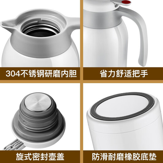 Fuguang thermos kettle household thermos boiling water bottle large capacity stainless steel thermos kettle household thermos coffee cup mint green 2200ml