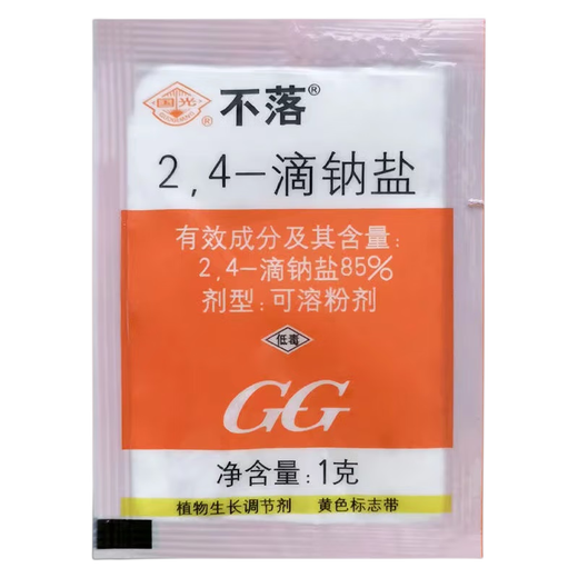 Guoguang Guoguang 2,4=drop sodium salt 24D tomato growth regulator agricultural plant growth regulator 1g 10 bags
