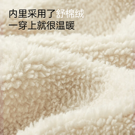 Happy Mary Cow Children's Cotton Slippers for Boys and Girls in Autumn and Winter Plus Velvet Warmth and Coldproof Home Waterproof Heel Cotton Slippers Khaki 23 Inner Length 15cm Suitable for Feet 14cm Long