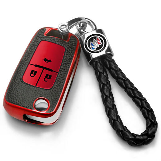 Couvre-clés spéciale New Buick Buick Yinglang 15/16/17/18/19/20 Yinglang Key Car Remote Control Veste Couvrette de boucle hommes et femmes un seul ensemble [Aurora Silver] Non