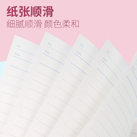 KOKUYO Japan Guoyu Fruit B5 Notebook Disney Jointly-Campus Takasha Limited Book Dot Line Square Wireless Binding Book A5 Student Diary Notebook Notebook - Soft and Cute Small Animals - B5 (5 packages)