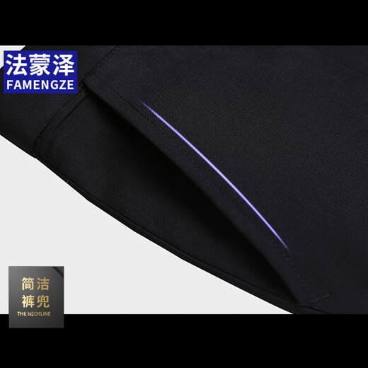 Farmontje suit men's three-piece business professional formal suit men's wedding groom to work slim jacket men's black (suit + trousers + shirt + big gift bag) 3XL [140-155Jin [Jin equals 0.5 kg]]