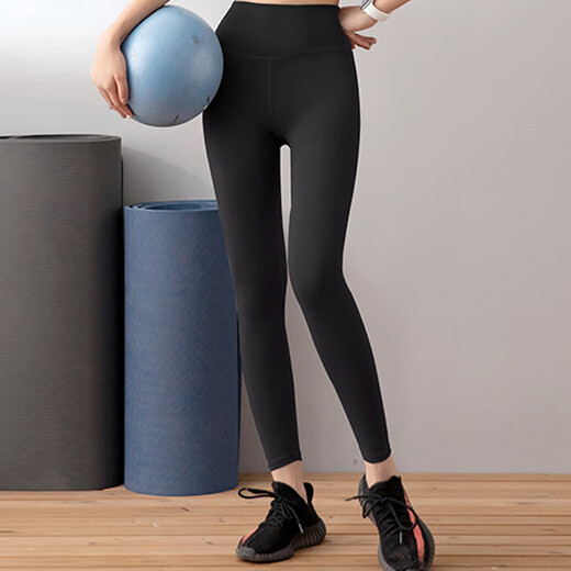 Huiang Sports Pants Women's Yoga Pants Yoga Wear Running Pants Fitness Pants Cycling Pilates Tight Quick-Drying Pants Black M