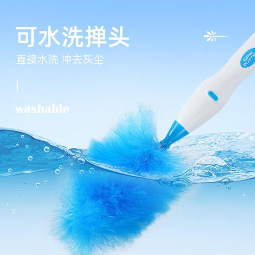 BAIMUGE Electric Dust Duster Fully Automatic 360 Degree Chicken Feather Dust Duster Dust Sweeper Household Zenzi Electrostatic Adsorption Dust Remover Artifact Battery Model [Including 4 Batteries]