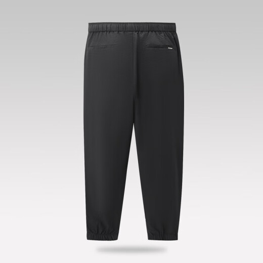 Hla Hailan Home Pantalones casuales Casta Cintura elástica de los hombres Contrast Color Nine-Cross Pants de verano HKCAD2Y172A