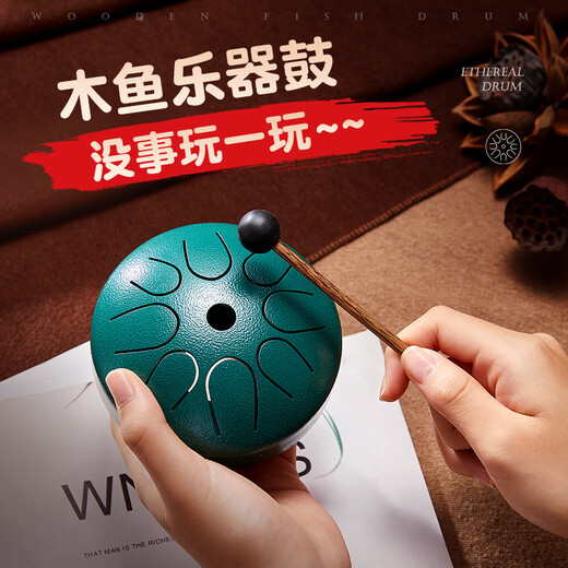 Cega空灵鼓8音儿童成人玩具乐器钢舌鼓打击乐器创意礼物 4.5寸祖母绿