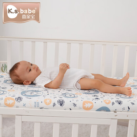 Xiqinbao crib bed cover pure cotton crib bed sheet kindergarten bed cover cover bed cover [120*60cm] bear style