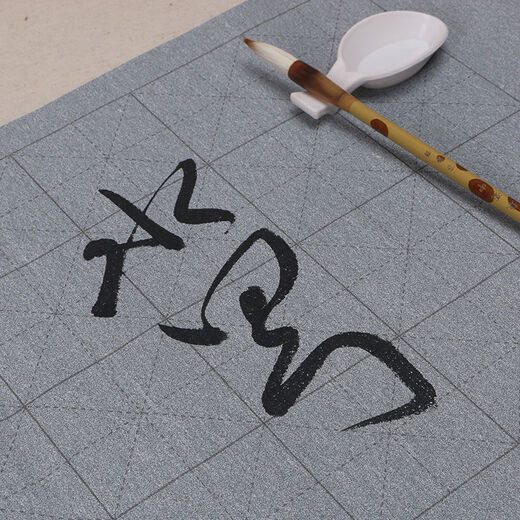 Thickened imitation rice paper brush copybook calligraphy water writing cloth large size small blank rice grid adult primary school students practice calligraphy 34*138cm thick rice water writing cloth 1 sheet