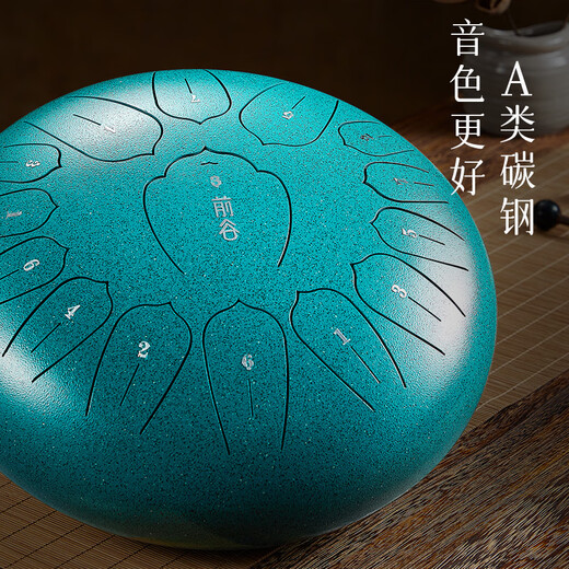 
Qiangu Ethereal Drum Official Direct Sale 15-tone Hand Dish Drum Percussion Instrument Creative Holiday Gift 13-inch 15-tone Auspicious Spot Green