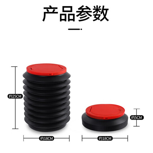 Xiang Daxia CAR PLODING Trash CAN Firora delantera Caja de almacenamiento de automóviles portátiles Caja de almacenamiento interior multipropósito Fila trasera