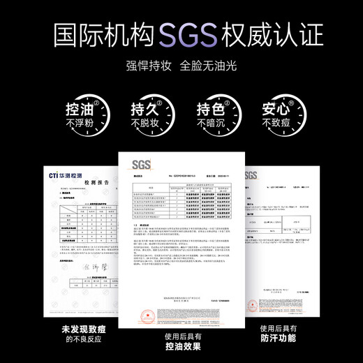 Carslan Black Magnetic Loose Powder Setting Powder Oil Controlling Concealer Long-lasting Anti-sweat Large Capacity (Blue Purple) 18g Birthday Gift