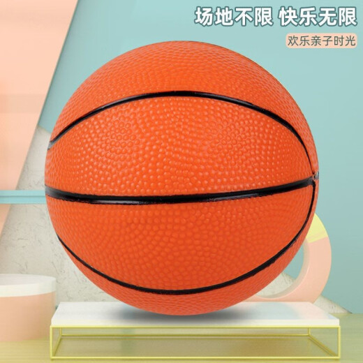 Haha ball children's toy ball outdoor sports racket ball 0-3 years old baby baby ball birthday holiday gift H2828 small basketball