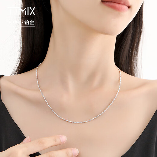 TTMIX Platinum PT950 Platinum Necklace for Women Shining Diamond Chain Adjustable Clavicle Chain for Wife Shining Diamond Chain Adjustable 8.3-8.5g 60cm Thick 1.5mm