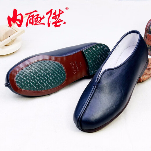 内联升男士牛底皮/镶芯底时尚休闲老北京皮便僧夹鞋  7170A 7170A镶芯底 38