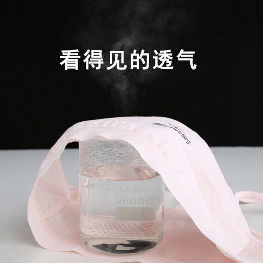 俞兆林2件装儿童内衣女纯棉小背心青春发育期9-12岁小初中学生少女文胸