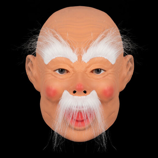 Jingchao Fukang Halloween latex mask old man mask grandpa grandma horror mask Halloween party props cos40423