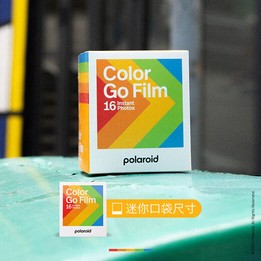 Polaroid Polaroid photo paper GO color photo paper Mini retro film one-shot photo paper Suitable for GO models White frame color double packaging 16 sheets 6017