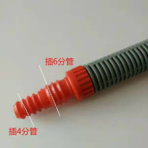 Yibo agricultural shower nozzle for watering flowers and vegetables, DC water pump, plastic shower head, mushroom atomizing nozzle, 2000 mesh ultra-fine mist (4 minutes, 6 minutes, 1 inch) 1 piece