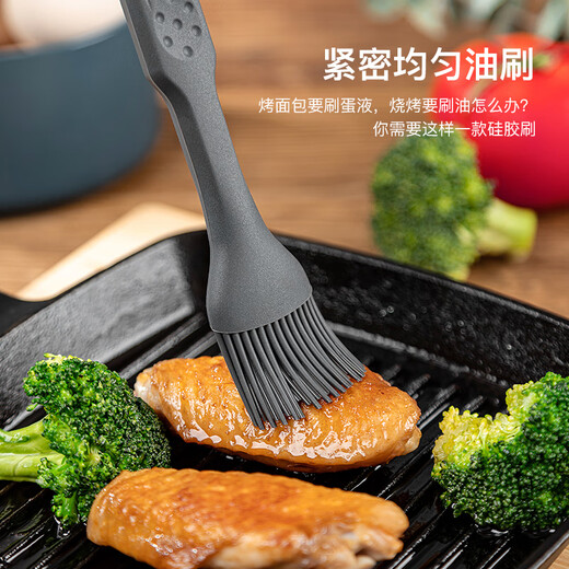 CCKO egg beater, silicone baking tool set, high temperature resistant spatula, oil brush, household cake tools, silicone spatula (green)