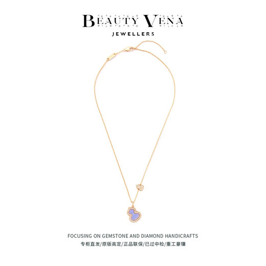 QUAMER Gold Store Model 520 Valentine's Day Gourd Necklace Women's Carnelian Exquisite Plated 18K Color Gold Design Pendant Rose Gold (Lady Purple) Necklace