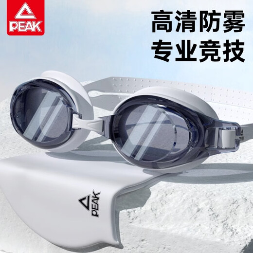 Peak swimming goggles high-definition waterproof and anti-fog myopia swimming goggles and swimming cap set for men and women adult professional swimming equipment smoke green black flat light
