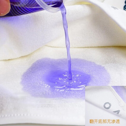 
Mengyier baby urinary skirt pad diaper pants bed wet sleeping device baby children men and women water leakage prevention training pants high waist-small baby suitable