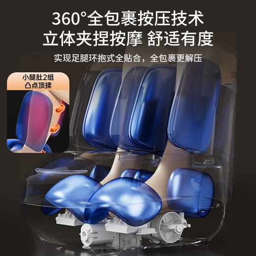 AUX (AUX) Masse-pied intelligent Masger Masger Pied and Jambes In One Calf Pinching Tool Tool Foot Foot Soles Foot Acupconnts Full Automatic Relief Massageur Electric Leg Beauty Machine Blocking Black Black [Cadeau de la fête des mères de l'enseignant haut de gamme à Female professeur maman Dad et cadeau aux personnes âgées]