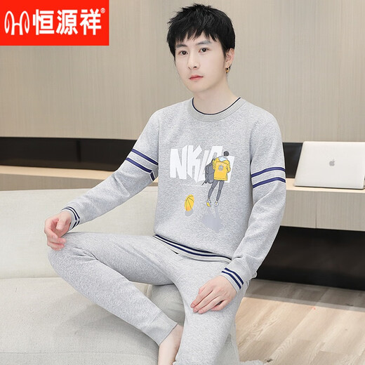 Hengyuanxiang (HYX) 2024 New Teenager plus samt verdickte thermische Unterwäsche für Herrenbriefe Herbst- und Winter-Herbst-Kleidung und -hosen CP679 Gray XL [vorgeschlagen 80-115jin [Jin gleich 0,5 kg]]