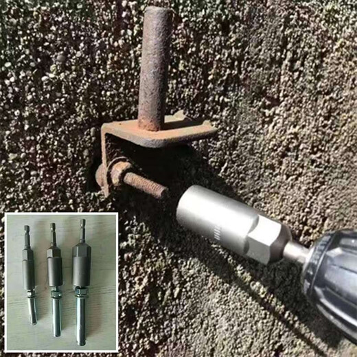 Kezhitufeng Pishen Sockelkopf Elektrische Bohrmaschine Pneumatische Elektroschraubendreherschlüsselmutter H11150mm5