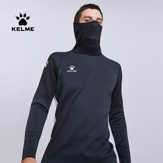 KELME Sports Set Spring and Autumn Football Training Two-Piece Coat Running Legs Long Trousers Belt Mask Thumb Hole Dark Gray M
