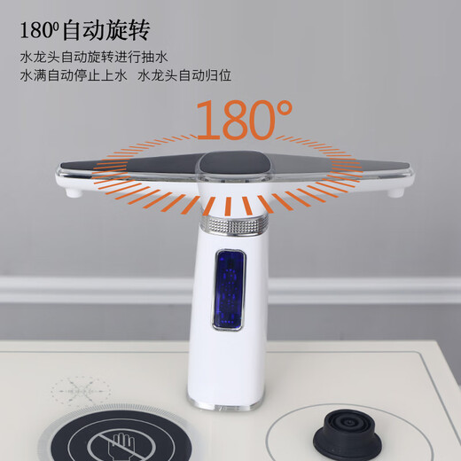 笛浪茶吧机家用实木全自动欧式茶水柜下置立式水桶智能饮水机餐边柜遥控触屏2023新款多功能高端茶水柜 笛浪9902#白色简欧款 温热型 全自动带遥控 温热