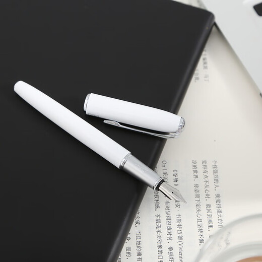 毕加索（pimio）钢笔916钢笔男女士商务办公钢笔成人学生书法练字财务笔生日礼物送礼礼品可刻字定制 【慕白色铱金笔】0.5mm