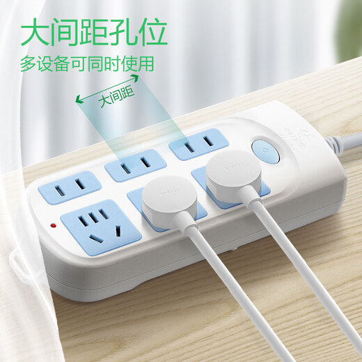 BULL socket/socket board/socket strip/socket strip/terminal board/pull line board GN-609 6-position master control total length 1.8 meters