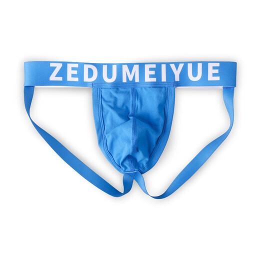 Long Night Men's Sexy Underwear Seamless Breathable Thong Sexy Fashion Low Waist Double Butt Red M