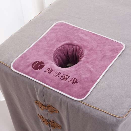 Towel for Moran Noel massage bed, beauty salon with hole lying towel, massage bed, turban with hole, curtain mat, gray 40*80 with hole