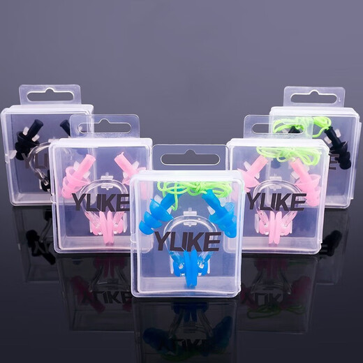 Yuke nose clip earplug set professional swimming waterproof silicone earplugs for adults and children nose clip anti-choking equipment bagged black - without cord