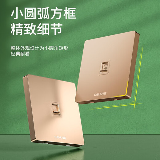 SAMZHE Computer Socket Network Port Network Panel Suitable for Telephone Information Module Universal Category 5/6/7 Module Thickened 86 Type Panel Category 6 Gigabit Module*2+Dual Port Panel-White