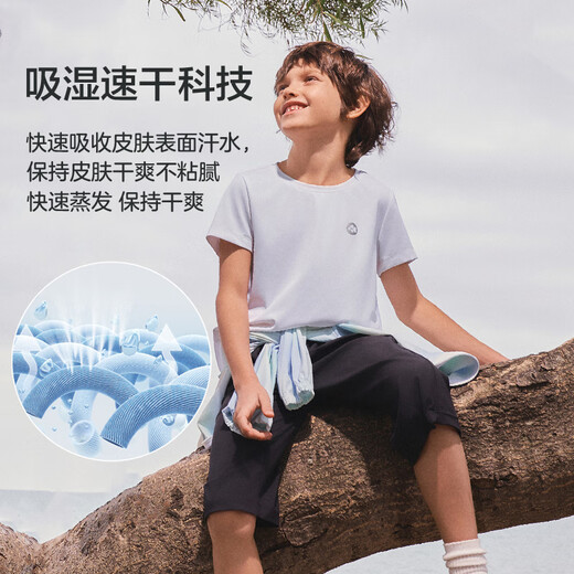 爱慕儿童（AIMER KIDS）新吸湿速干凉感防晒儿童T恤男女童短袖中性运动上衣3A抗菌小冰皮 中性白AK381E761 130
