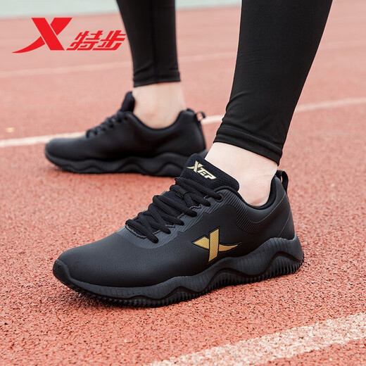 Xtep men's shoes for autumn leather sneakers for men in summer new men's waterproof casual shoes soft sole travel running shoes for men black gold 9737 42