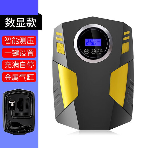 Runqun car air pump car portable car electric tire multi-function 12v car air pump digital display car air pump