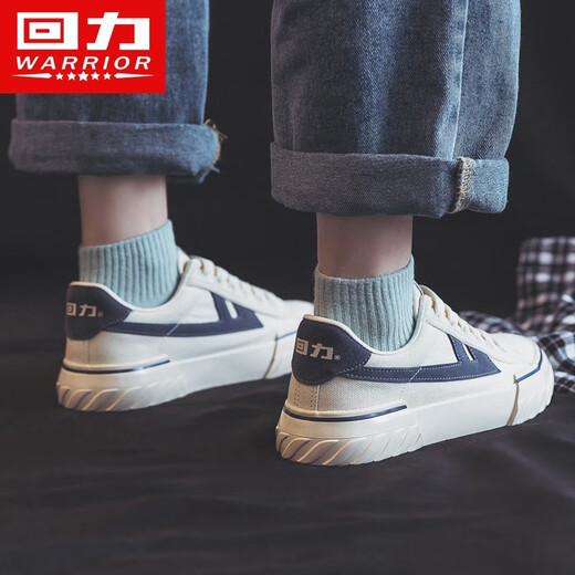 Huili Herrenschuhe Leinwandschuhe Herrenbrettschuhe Casual Sports Schuhe 2025 Sommer Neues atmungsaktives, vielseitiges Paar Trend 249 Meter Blau 42 (260 mm)