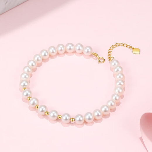Saturday Lucky Yellow 18K Gold Pearl Bracelet Women's Birthday Gift X078867 About 16+3cm
