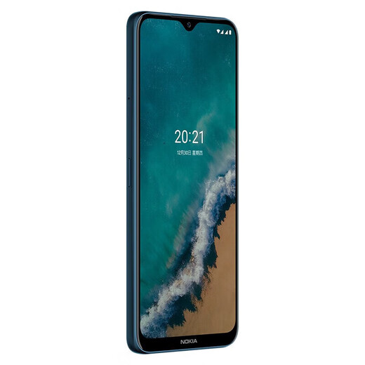 
Nokia (NOKIA) G50 5G full network dual-sIM dual standby mobile phone large screen 5000 mA senior student computer NFC stock phone Sea blue 4+128G