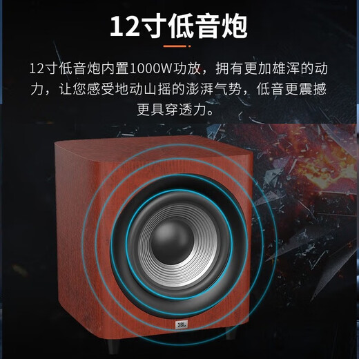JBL Studio 698 Home Theatre Audio Set Home Sprecher Holz HiFi bodenständige Dual 8-Zoll-Bass-Wohnzimmer Professionelles Kino 698+JBLMA7100