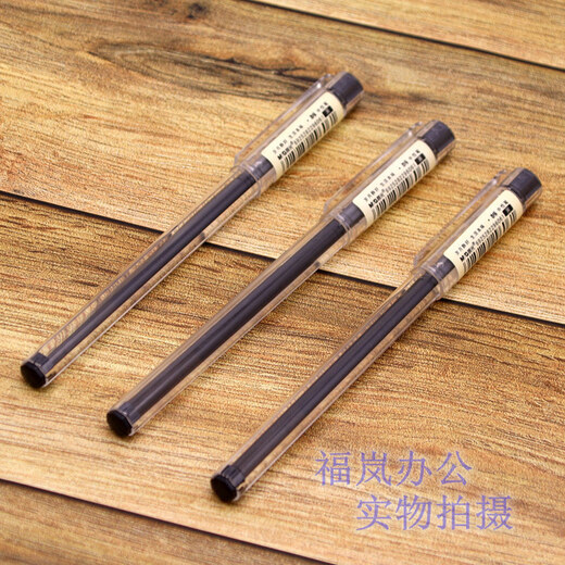 晨光本味中性笔AGPA9201透明笔杆水笔0.5全针管笔芯简 笔3支（书写黑色） 0.5mm x 单支