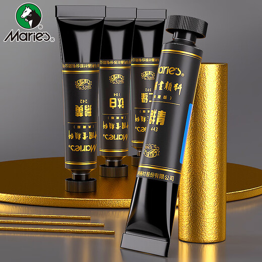Marie s black gold collection Chinese painting pigment 24 colors 12ml boxed ink painting landscape painting meticulous painting set Z-D0009-24 art sketching