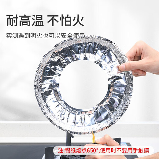 Gas stove oil-proof pad aluminum foil heat-resistant stove cleaning plate stove protection pad gas stove tin foil pad oil-proof and spill-proof cleaning mat kitchen stove oil shield square gas stove oil-proof pad 10 pieces