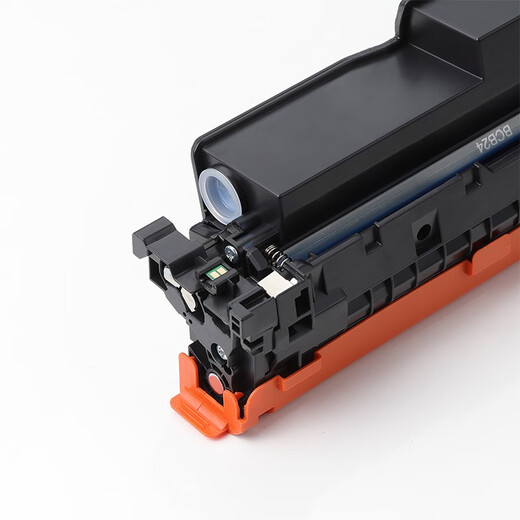 
Color CRG069 toner cartridges are suitable for Canon LBP673Cdn 674Cx MF756Cx 752Cdw printer ink cartridge [with chip, standard version black] 069 toner cartridge/2100 pages